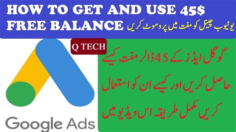 promo code meaning in urdu|Google Translate.